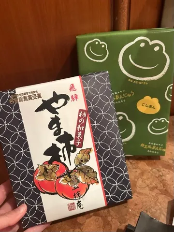 早乙女りえの写メ日記｜ローテンブルク 吉原高級店ソープ