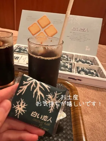 早乙女りえの写メ日記｜ローテンブルク 吉原高級店ソープ