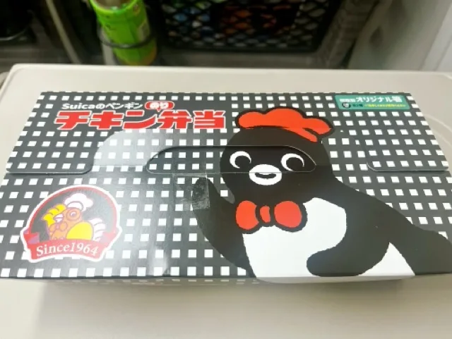 吉沢はるかの写メ日記｜ローテンブルク 吉原高級店ソープ