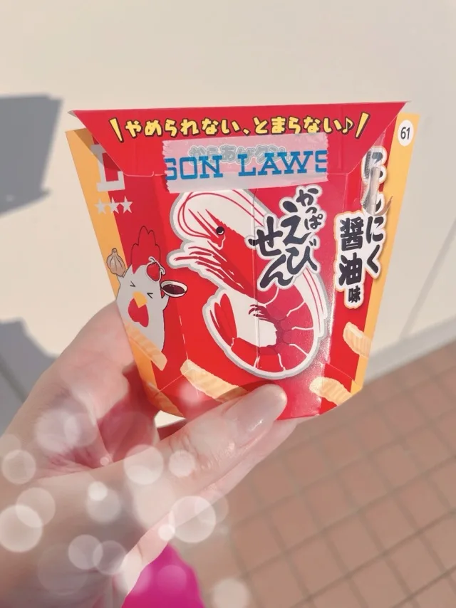 吉沢はるかの写メ日記｜ローテンブルク 吉原高級店ソープ
