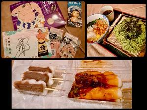 森川すみれの写メ日記｜ローテンブルク 吉原高級店ソープ