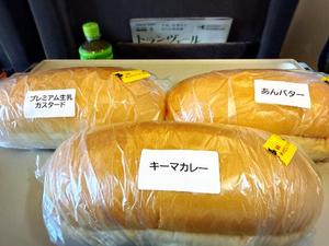 森川すみれの写メ日記｜ローテンブルク 吉原高級店ソープ