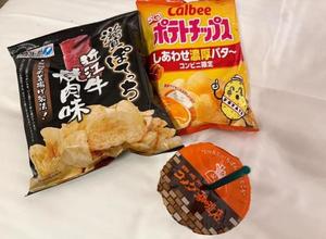 森川すみれの写メ日記｜ローテンブルク 吉原高級店ソープ