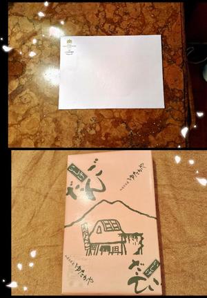 森川すみれの写メ日記｜ローテンブルク 吉原高級店ソープ