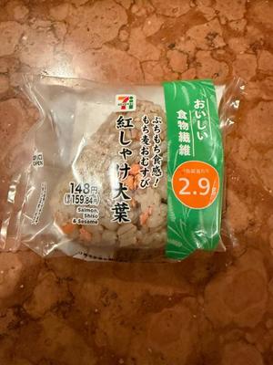 森川すみれの写メ日記｜ローテンブルク 吉原高級店ソープ