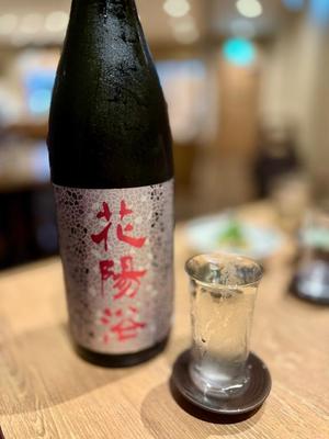 森川すみれの写メ日記｜ローテンブルク 吉原高級店ソープ