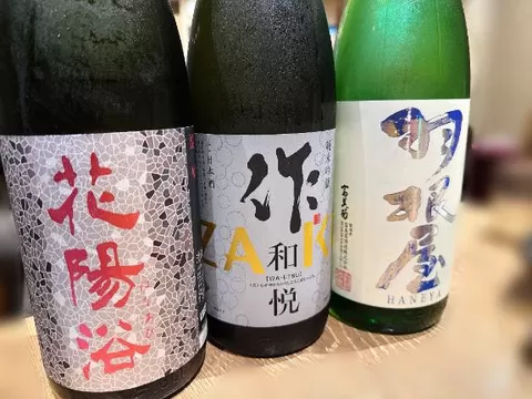 森川すみれの写メ日記｜ローテンブルク 吉原高級店ソープ