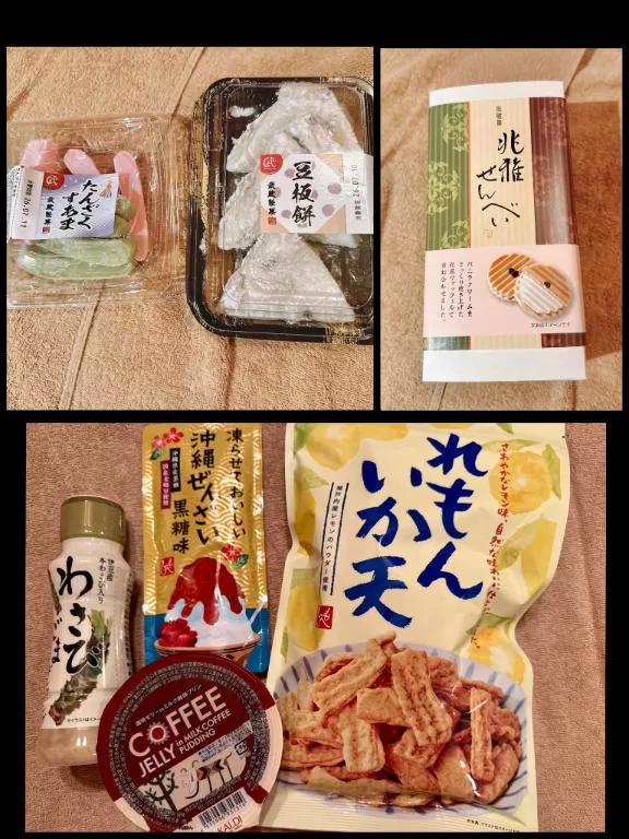 森川すみれの写メ日記｜ローテンブルク 吉原高級店ソープ