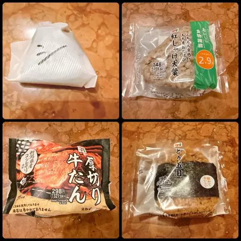 森川すみれの写メ日記｜ローテンブルク 吉原高級店ソープ