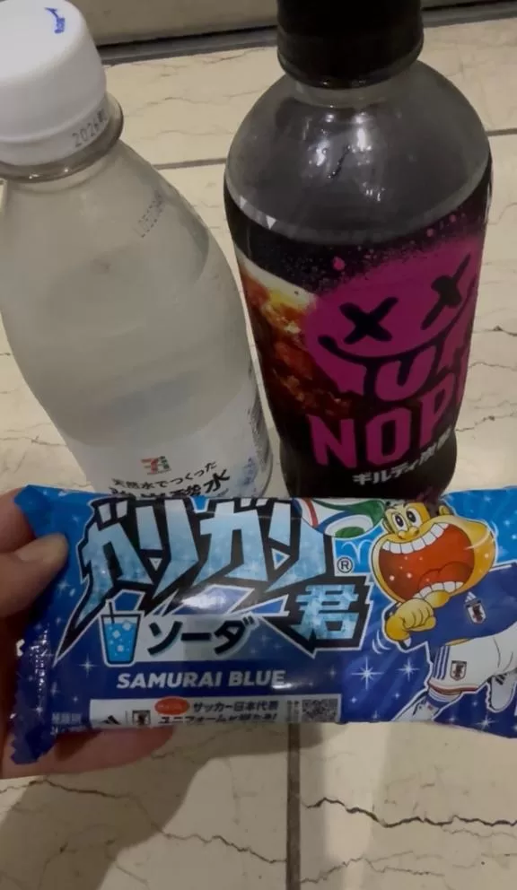 森川すみれの写メ日記｜ローテンブルク 吉原高級店ソープ