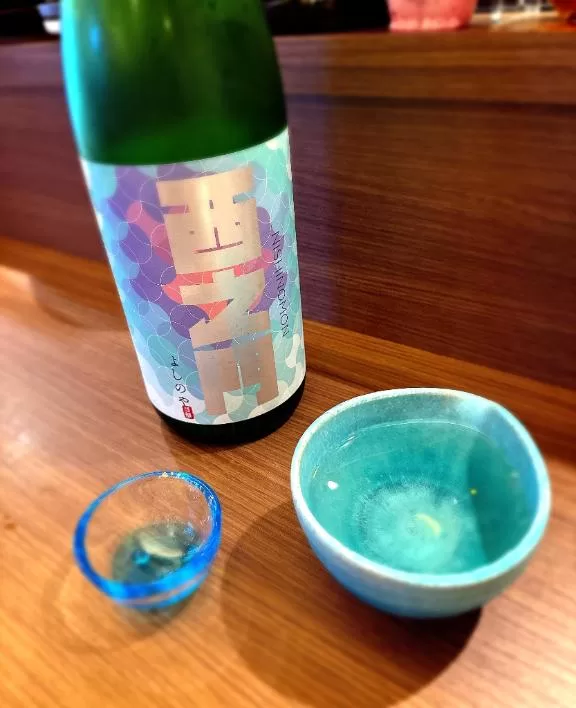 森川すみれの写メ日記｜ローテンブルク 吉原高級店ソープ