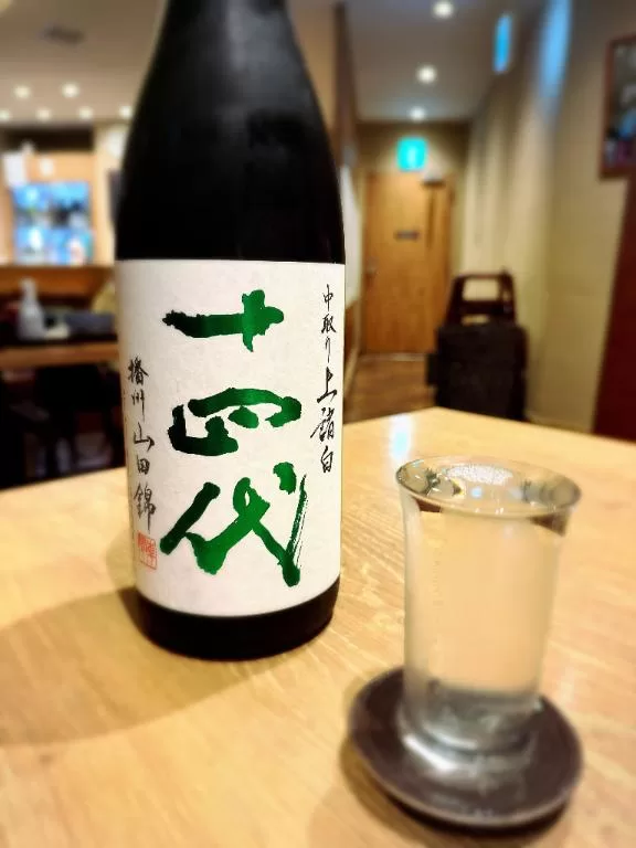 森川すみれの写メ日記｜ローテンブルク 吉原高級店ソープ