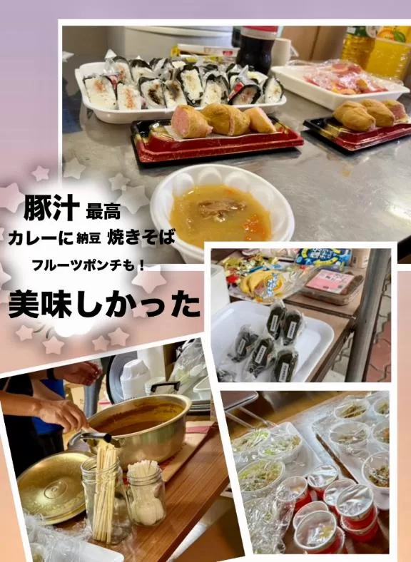 森川すみれの写メ日記｜ローテンブルク 吉原高級店ソープ
