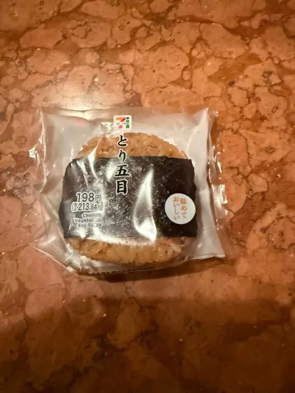 森川すみれの写メ日記｜ローテンブルク 吉原高級店ソープ