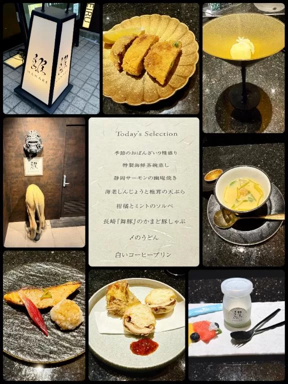 森川すみれの写メ日記｜ローテンブルク 吉原高級店ソープ
