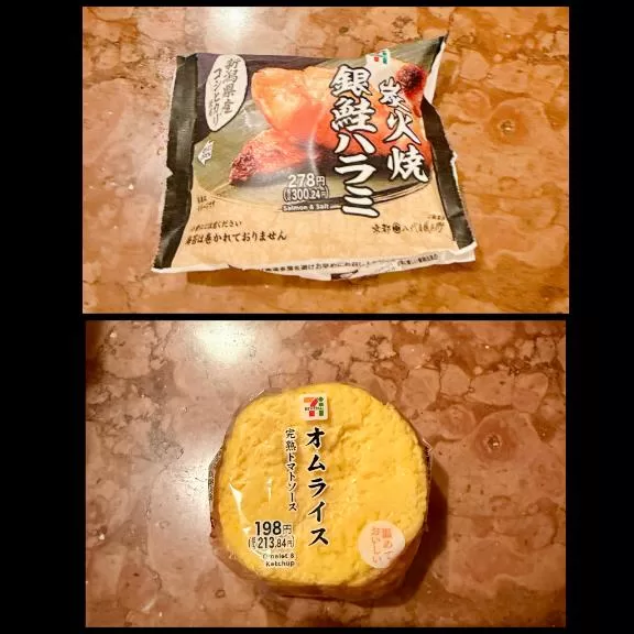 森川すみれの写メ日記｜ローテンブルク 吉原高級店ソープ