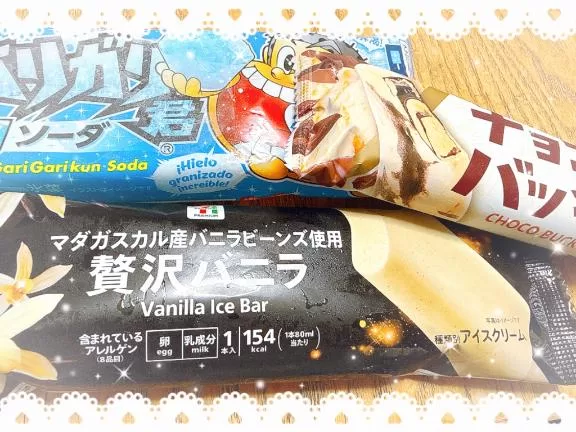 森川すみれの写メ日記｜ローテンブルク 吉原高級店ソープ