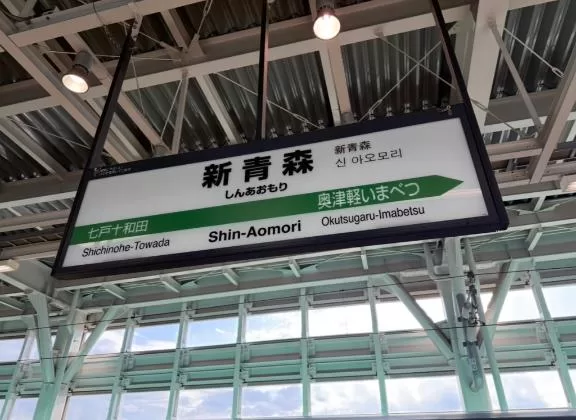 森川すみれの写メ日記｜ローテンブルク 吉原高級店ソープ