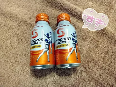 森川すみれの写メ日記｜ローテンブルク 吉原高級店ソープ