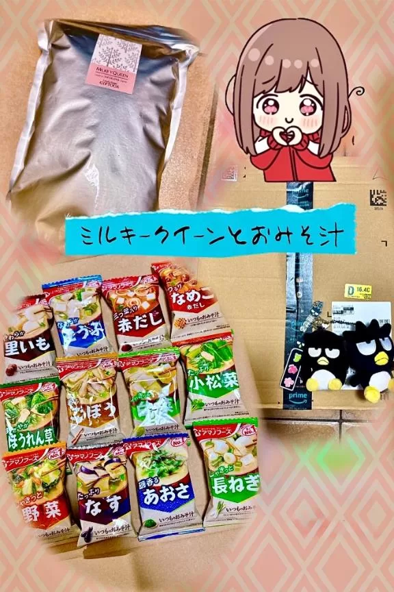 森川すみれの写メ日記｜ローテンブルク 吉原高級店ソープ