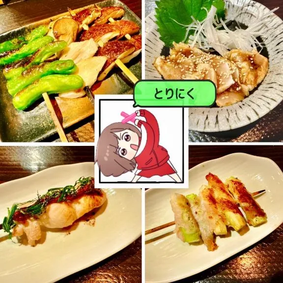 森川すみれの写メ日記｜ローテンブルク 吉原高級店ソープ
