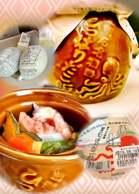 森川すみれの写メ日記｜ローテンブルク 吉原高級店ソープ