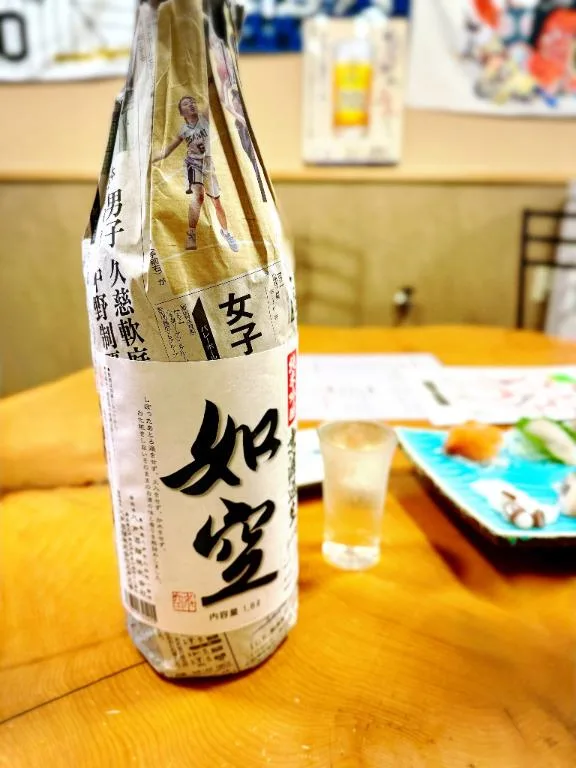 森川すみれの写メ日記｜ローテンブルク 吉原高級店ソープ