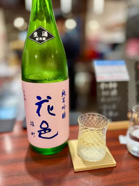森川すみれの写メ日記｜ローテンブルク 吉原高級店ソープ