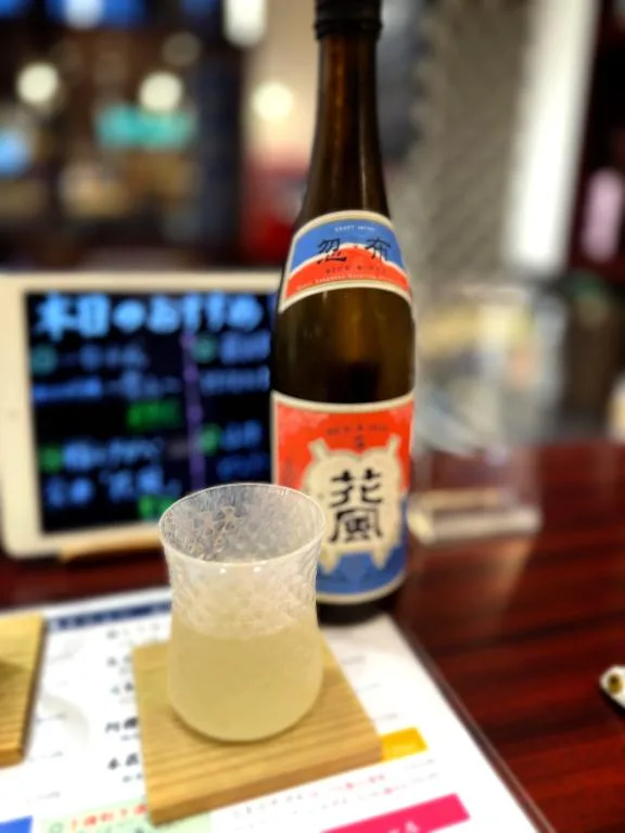 森川すみれの写メ日記｜ローテンブルク 吉原高級店ソープ