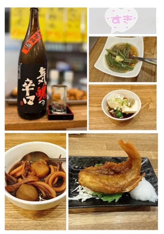 森川すみれの写メ日記｜ローテンブルク 吉原高級店ソープ