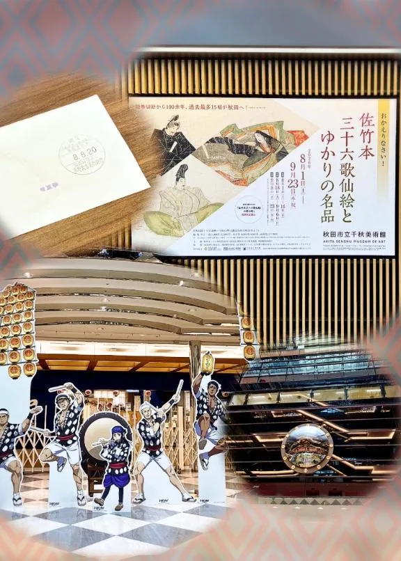 森川すみれの写メ日記｜ローテンブルク 吉原高級店ソープ