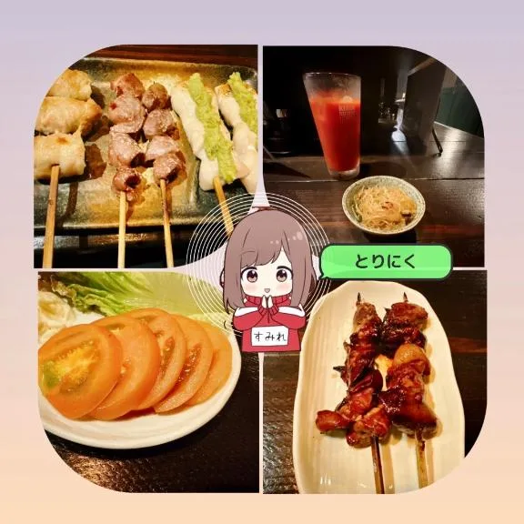 森川すみれの写メ日記｜ローテンブルク 吉原高級店ソープ