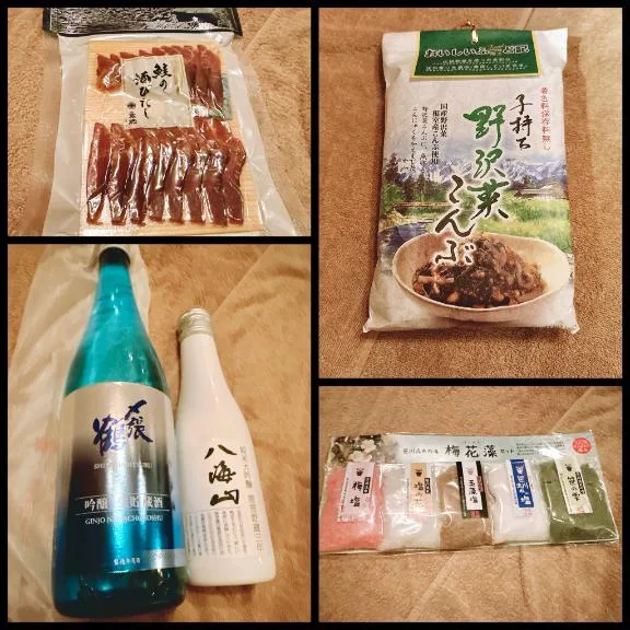 森川すみれの写メ日記｜ローテンブルク 吉原高級店ソープ