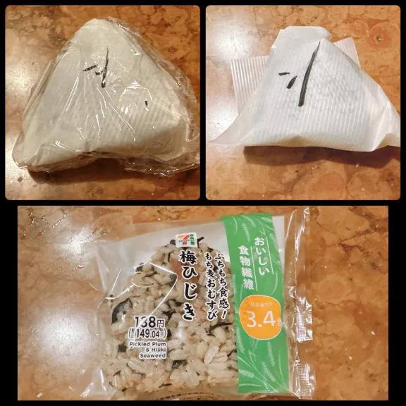 森川すみれの写メ日記｜ローテンブルク 吉原高級店ソープ