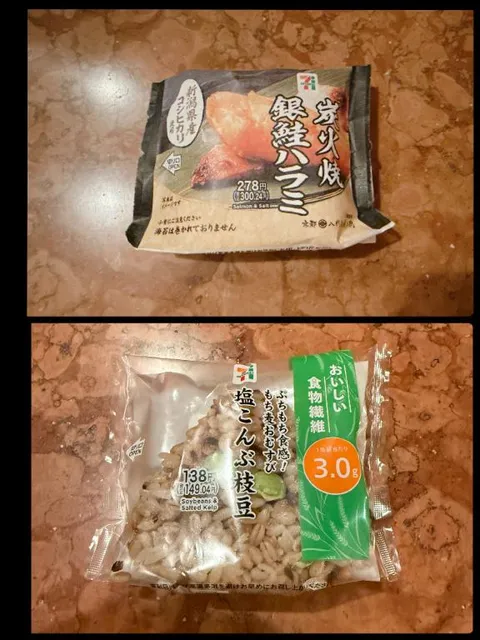 森川すみれの写メ日記｜ローテンブルク 吉原高級店ソープ