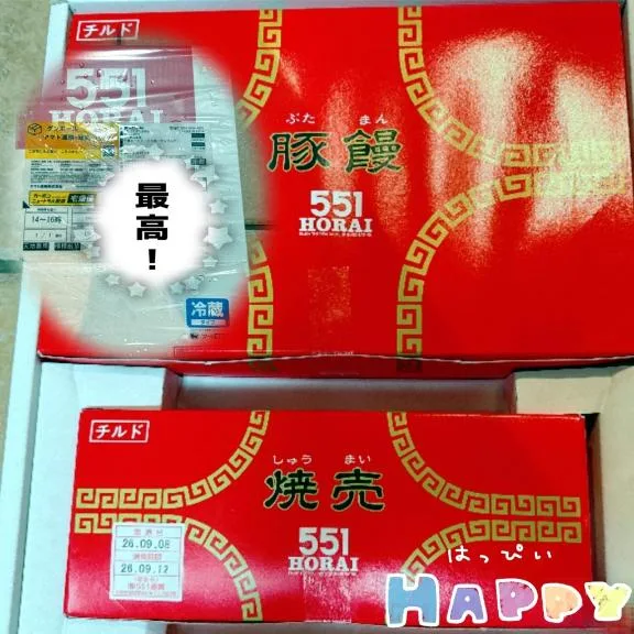 森川すみれの写メ日記｜ローテンブルク 吉原高級店ソープ