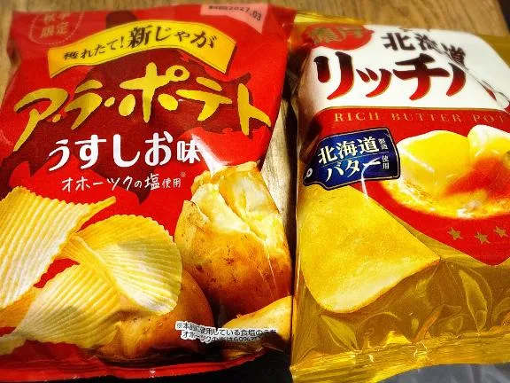 森川すみれの写メ日記｜ローテンブルク 吉原高級店ソープ