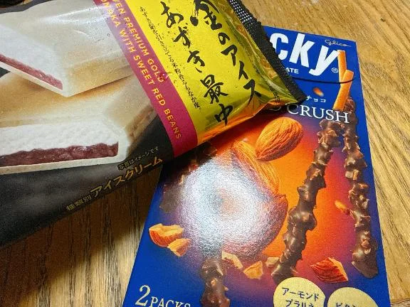 森川すみれの写メ日記｜ローテンブルク 吉原高級店ソープ