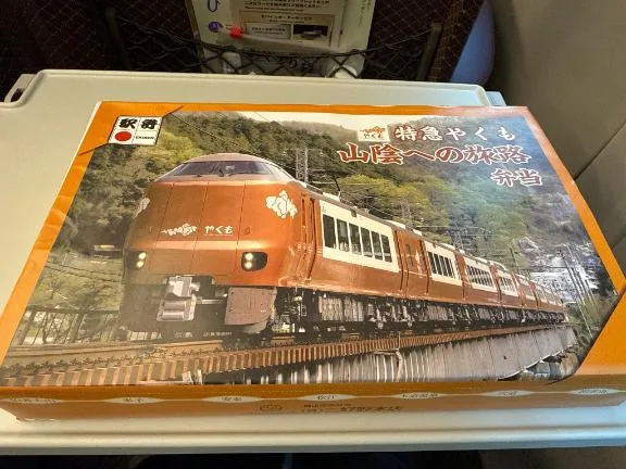 森川すみれの写メ日記｜ローテンブルク 吉原高級店ソープ