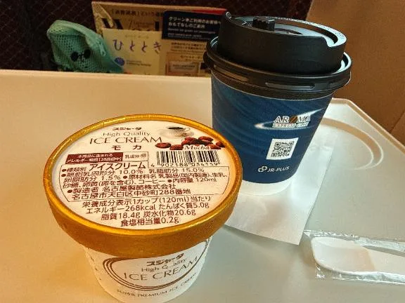 森川すみれの写メ日記｜ローテンブルク 吉原高級店ソープ