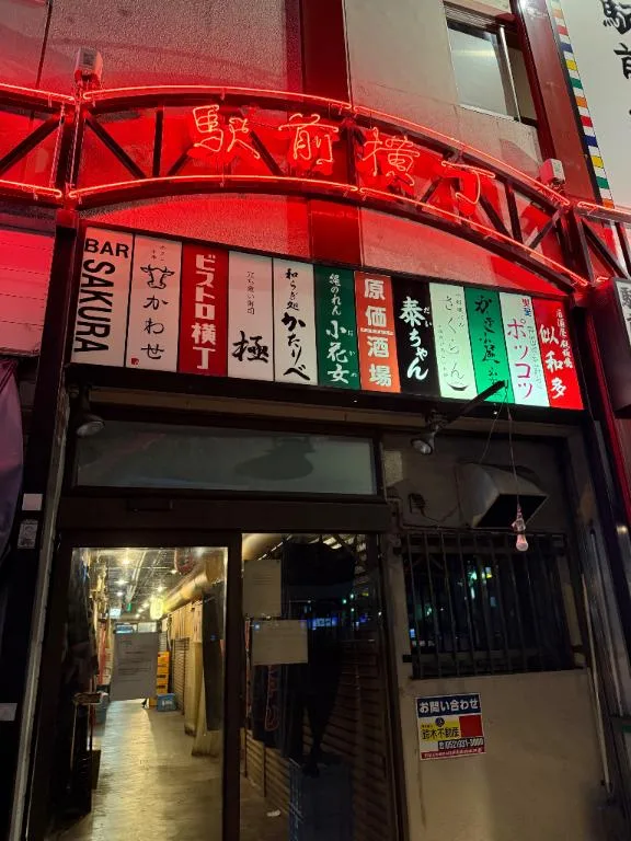 森川すみれの写メ日記｜ローテンブルク 吉原高級店ソープ