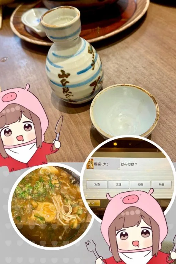 森川すみれの写メ日記｜ローテンブルク 吉原高級店ソープ