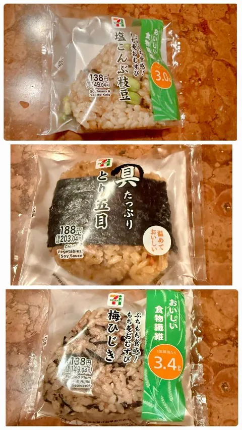 森川すみれの写メ日記｜ローテンブルク 吉原高級店ソープ