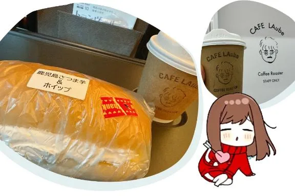 森川すみれの写メ日記｜ローテンブルク 吉原高級店ソープ
