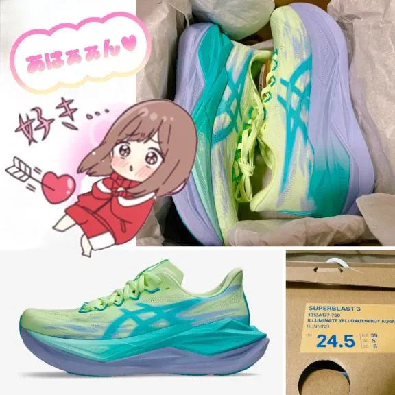 森川すみれの写メ日記｜ローテンブルク 吉原高級店ソープ