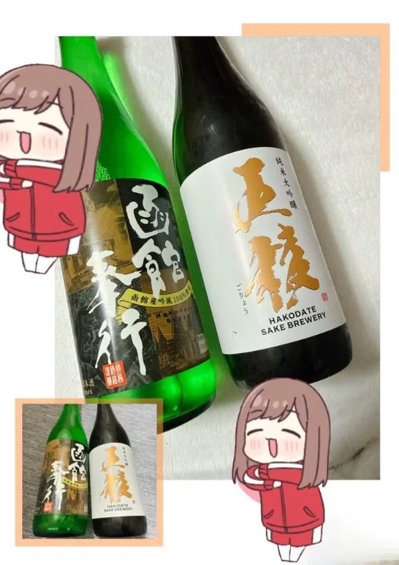 森川すみれの写メ日記｜ローテンブルク 吉原高級店ソープ