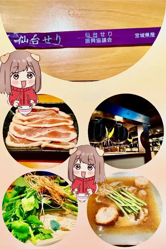 森川すみれの写メ日記｜ローテンブルク 吉原高級店ソープ