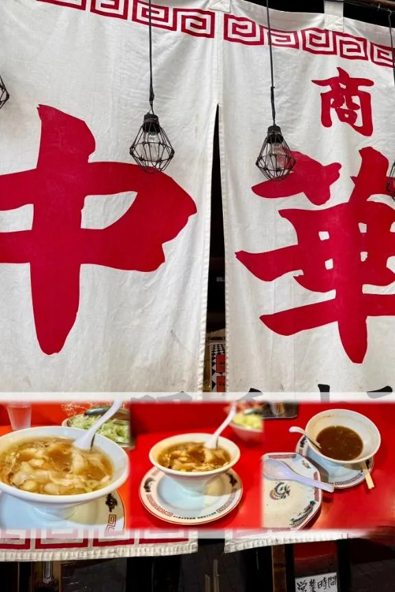 森川すみれの写メ日記｜ローテンブルク 吉原高級店ソープ
