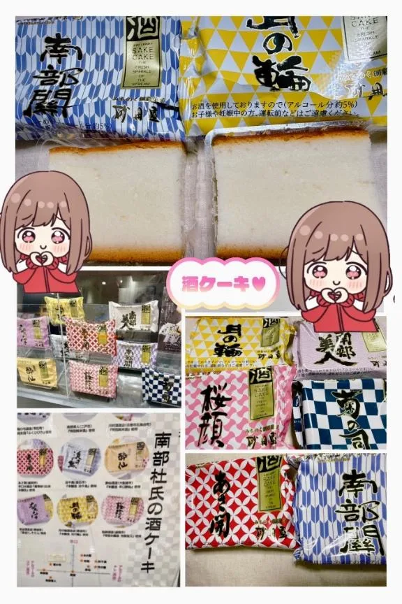 森川すみれの写メ日記｜ローテンブルク 吉原高級店ソープ
