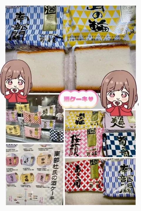 森川すみれの写メ日記｜ローテンブルク 吉原高級店ソープ